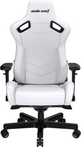 Fotel Anda Seat Fotel gamingowy do biura skórzany Anda Seat Kaiser 2 XL biały obrotowy 2