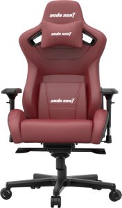 Fotel Anda Seat Fotel gamingowy do biura skórzany Anda Seat Kaiser 2 XL bordowy obrotowy 1
