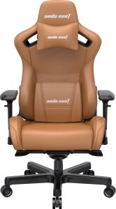 Fotel Anda Seat Fotel gamingowy do biura skórzany Anda Seat Kaiser 2 XL brązowy obrotowy 1