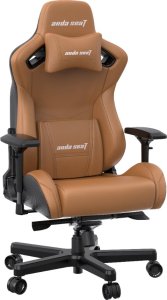 Fotel Anda Seat Fotel gamingowy do biura skórzany Anda Seat Kaiser 2 XL brązowy obrotowy 3