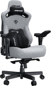 Fotel Anda Seat Fotel gamingowy Kaiser 3 PRO XL Anda Seat materiałowy szary 6