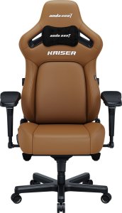 Fotel Anda Seat Fotel gamingowy Kaiser 4 XL Anda Seat skórzany brązowy 1