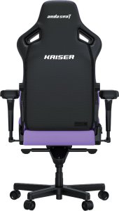 Fotel Anda Seat Fotel gamingowy Kaiser 4 XL Anda Seat skórzany purpurowy 4
