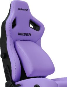 Fotel Anda Seat Fotel gamingowy Kaiser 4 XL Anda Seat skórzany purpurowy 5