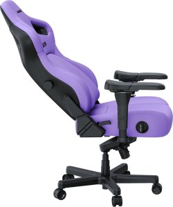 Fotel Anda Seat Fotel gamingowy Kaiser 4 XL Anda Seat skórzany purpurowy 6