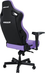 Fotel Anda Seat Fotel gamingowy Kaiser 4 XL Anda Seat skórzany purpurowy 7