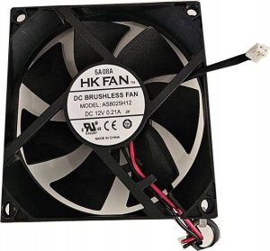 Qnap QNAP FAN-12CM-T01 - Gehauselufter - 120 mm 1