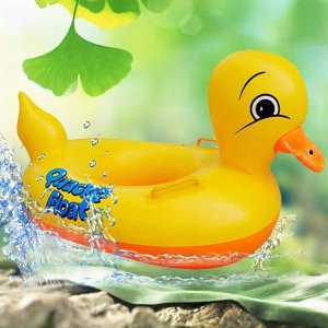Bigtoys Koło do pływania dla malucha z siedziskiem Kaczka BZW4882 2