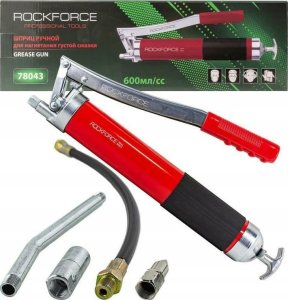 ROCKFORCE / WMC ROCKFORCE TOWOTNICA RĘCZNA 600cc + 4 KOŃCÓWKI 1