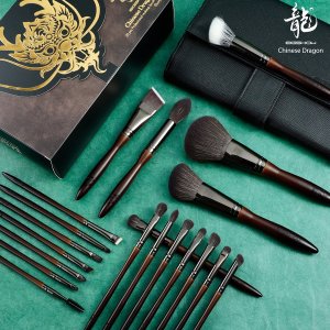 Eigshow Beauty Zestaw 20 pędzli Chiński Dragon Ebony Professional 2