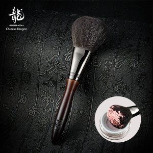 Eigshow Beauty Zestaw 20 pędzli Chiński Dragon Ebony Professional 5