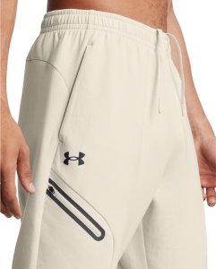 Under Armour Męskie spodnie Under Armour treningowe UA Unstoppable Flc Jgr Eu - beżowe XL 3