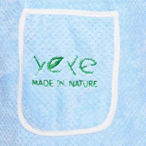 Yeye PAREO - PODOMKA Velvet z ramiączkami YEYE Zielony 5