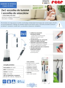 Reer Szczotka do butelek i smoczków 2w1 dla dzieci 14