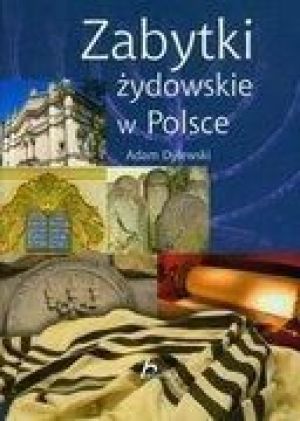 Zabytki żydowskie w Polsce 1