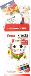 Pentel Kredki ołówkowe Pentel (+ lekcje rysunku) 12 kolorów 2