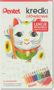 Pentel Kredki ołówkowe Pentel (+ lekcje rysunku) 12 kolorów 4