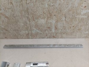 Wenko Drążek prysznicowy DESIGN, 68 cm, WENKO 5