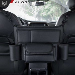 Alogy Organizer samochodowy do auta między fotel siedzenie samochodowe Alogy Car uchwyt na napoje chusteczki Czarny 10