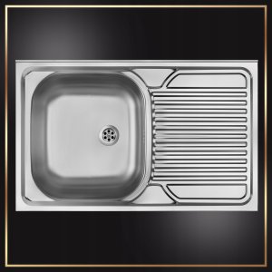 Zlewozmywak Stamar Zlew Stal Dekor 1 Komora 80 x 50 Listwa Osłonowa Syfon Bateria Chrom Wysoka 2