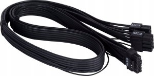 SilverStone SilverStone 12VHPWR PCIe adapter cable SST-PP14-EPS (black, 0.55 meter) 1