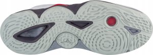 Mizuno Wave Momentum 3 V1GA231296 białe 45 4