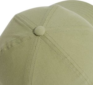 Adidas Czapka z daszkiem adidas LK Cap zielona IY7825 Dorośli M/L 4