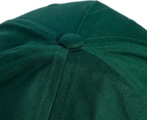 Adidas Czapka z daszkiem adidas Daily Cap zielona IY5415 Młodzieżowa 4