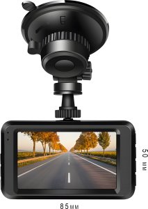 Kamera Retoo WIDEOREJESTRATOR SAMOCHODOWY + KAMERA COFANIA Z WYŚWIETLACZEM DASH CAM HDR 16