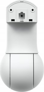 Kamera IP Ubiquiti Ubiquiti UVC-G5-PTZ Zewnętrzna Kamera PTZ 3
