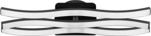 Kinkiet Activejet Kinkiet LED Activejet AJE-LOGAN 1