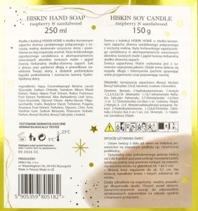 Alkotest HISKIN_SET Cozy Christmas mydło do rąk Malina i Drzewo Sandałowe 250ml + świeca Malina i Drzewo Sandałowe 150g 3
