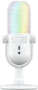 Mikrofon Razer Seiren V3 Chroma biały (RZ19-05060200-R3M1) 3