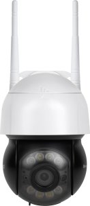 Kamera IP Kruger&Matz Kamera Wi-Fi zewnętrzna Kruger&amp;Matz Connect C60 Tuya 4