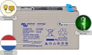 Victron Energy Victron Energy 12V/8Ah AGM Deep Cycle Batt. 2