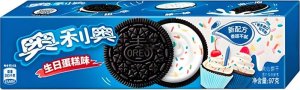 Oreo Oreo Birthday Cake, kakaowe ciasteczka z nadzieniem waniliowym i posypką 97g 1