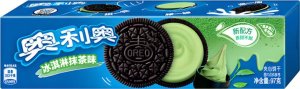Oreo Ciasteczka Matcha Ice Cream 97g - 2