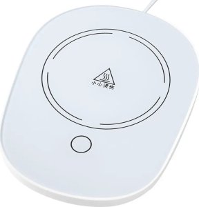 ATL DA27 Ele. podgrzewacz do kubka biały +    kubek 3