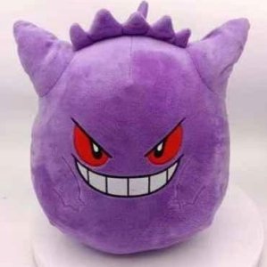 4Baby Maskotka Pokemon Go Pluszak Gengar Przytulanka Zabawka 25Cm 6