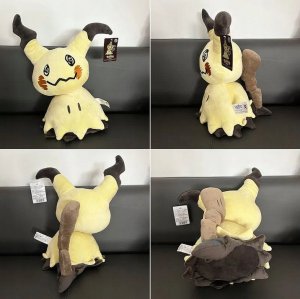 Maskotka Pokemon Go Zabawka Figurki Pluszaki Pluszak Pokemon Mimikyu 48Cm 4