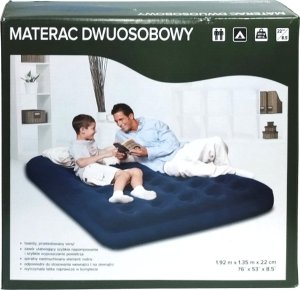 JOINCO Dmuchany materac dwuosobowy 22x135x192cm do 300kg 4
