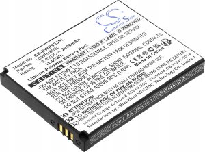 Cameron Sino Akumulator Bateria Typ Dwrr800b 6bt-r800b-2901 Do Router D-link Dwr-933 B1 / Cs-dwr933sl 3