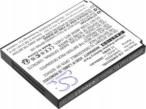 Cameron Sino Akumulator Bateria Typ Dwrr800b 6bt-r800b-2901 Do Router D-link Dwr-933 B1 / Cs-dwr933sl 5