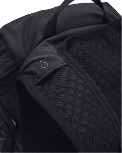 Under Armour Plecak sportowy UNDER ARMOUR turystyczny Flex Trail czarny 5