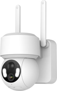 Kamera IP ExtraLink EXTRALINK SMART LIFE SolarEye Pro 4MP OUTDOOR PTZ WIRELESS BATTERY SECURITY CAMERA IP65 - ESC-B12 1