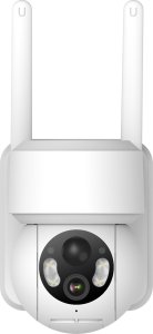 Kamera IP ExtraLink EXTRALINK SMART LIFE SolarEye Pro 4MP OUTDOOR PTZ WIRELESS BATTERY SECURITY CAMERA IP65 - ESC-B12 2