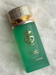 Alkotest Khair Pistachio EDP 100ml 3