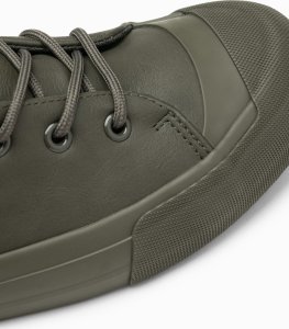 Ombre Wysokie buty męskie trampki z gumowym noskiem  oliwkowe V4 OM-FOSH-0138 45 2