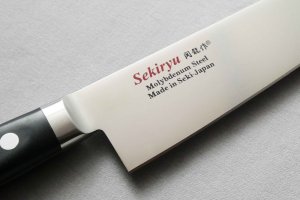 Seki Ryu Nóż Sekiryu KUROI TORI Boning 150mm [SR-MB150] 3