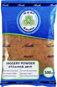 Diamant Cukier trzcinowy jaggery, kruszony 500g - Amutha 1